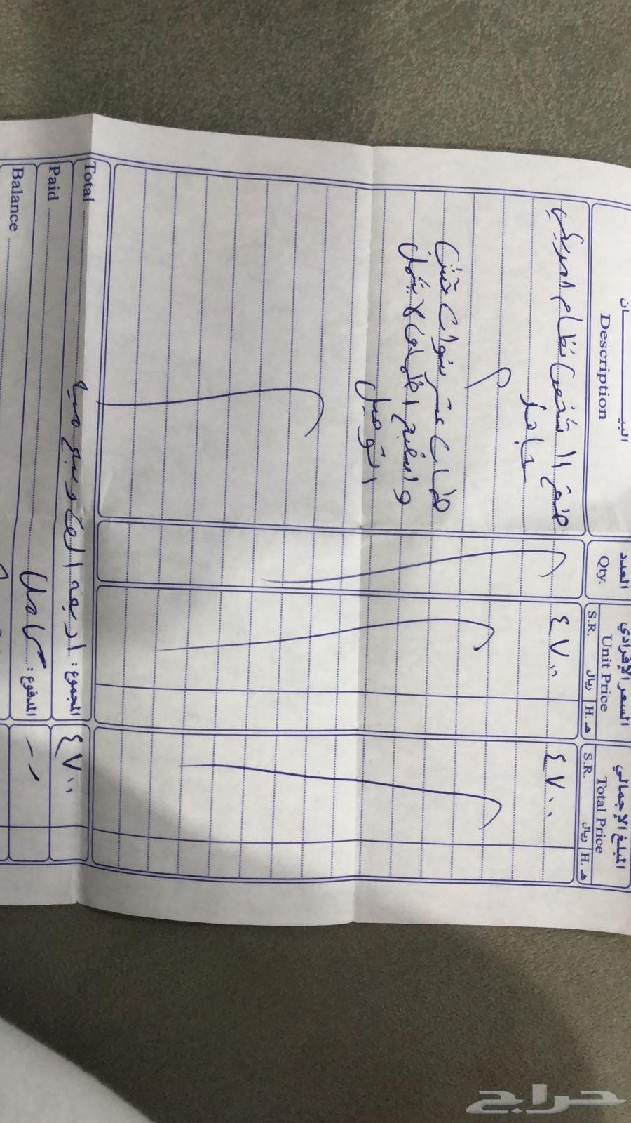 Used sofa64441336443137112