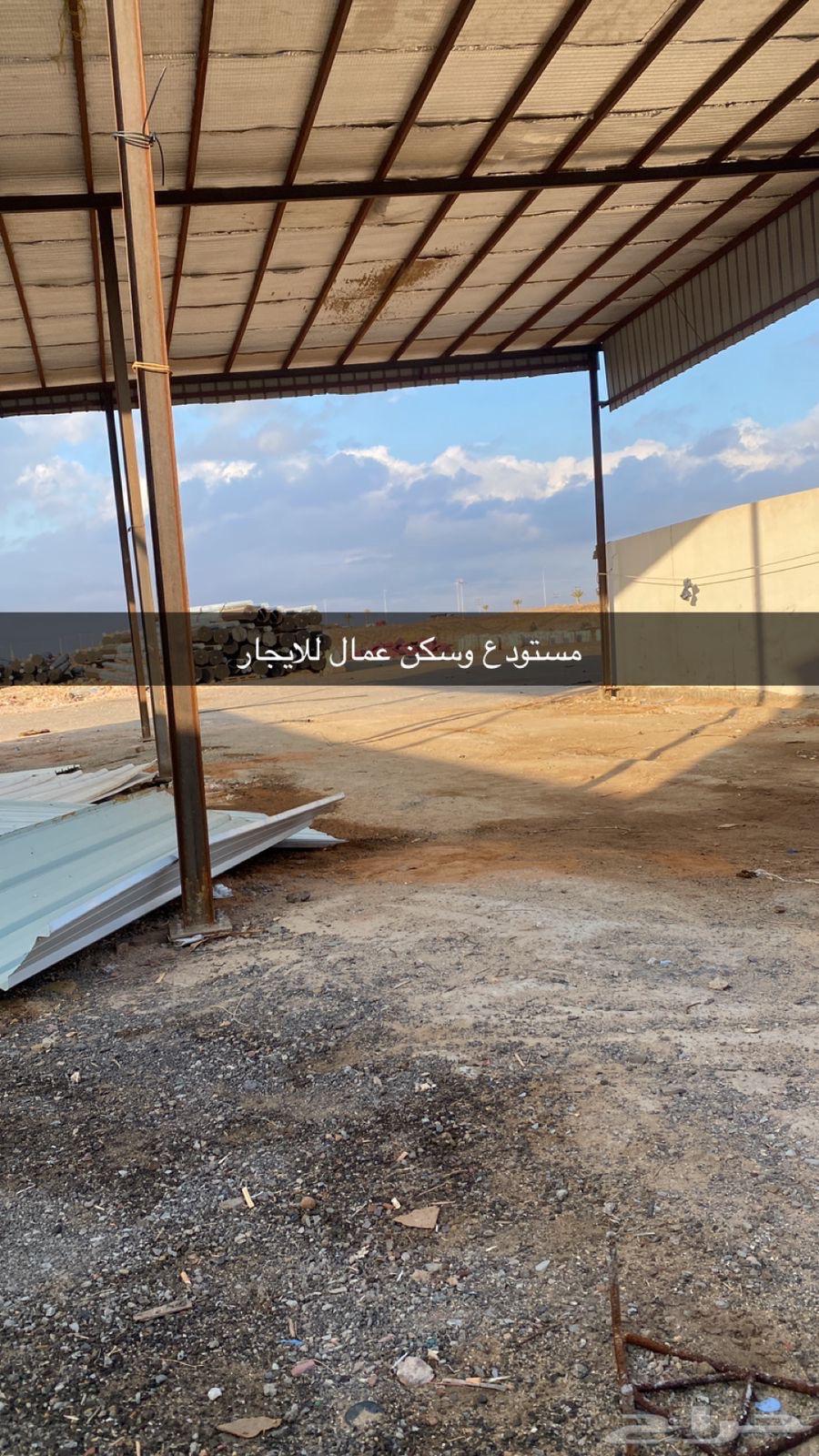 Warehouse for rent64593619945603110