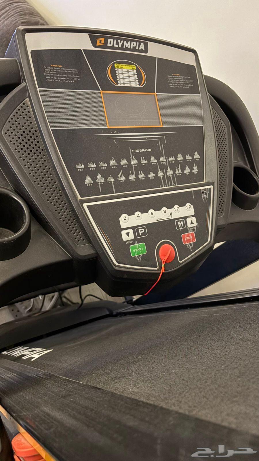 Treadmill64437355721475114