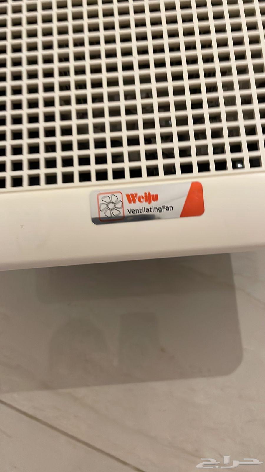 مروحة مطبخ64440069685249112