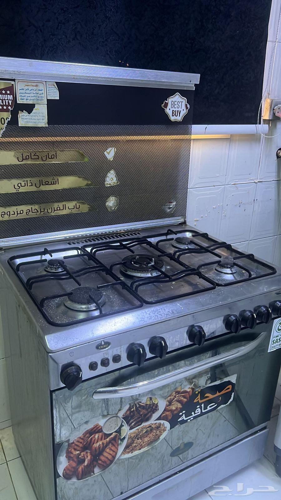 اثاث للبيع مستعجل64437315332099112