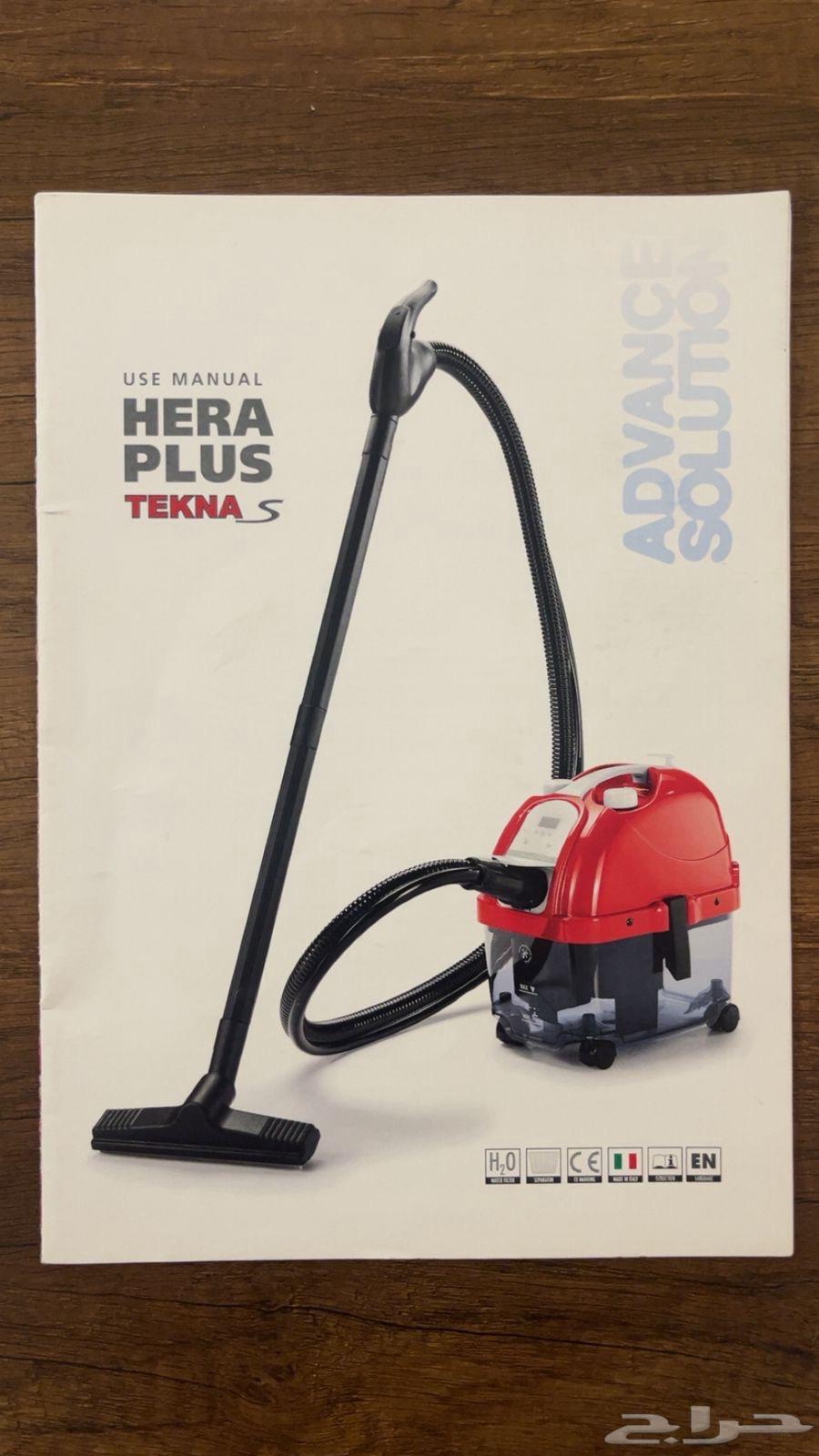 A vacuum that washes everything, used and very clean64438659023489113