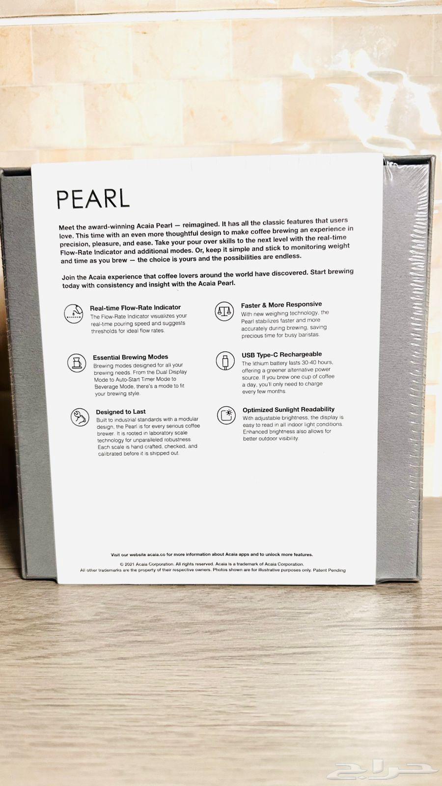 ميزان قهوة للبيع64439609842178112