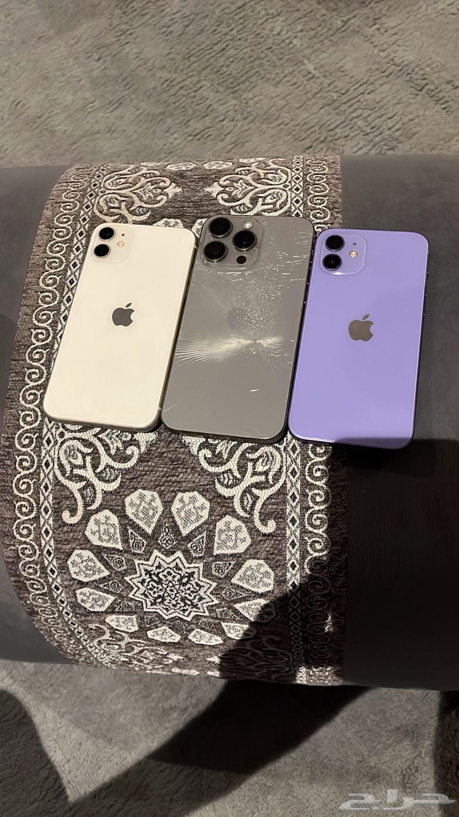 iPhone 11, 12, and 1564442145360641112
