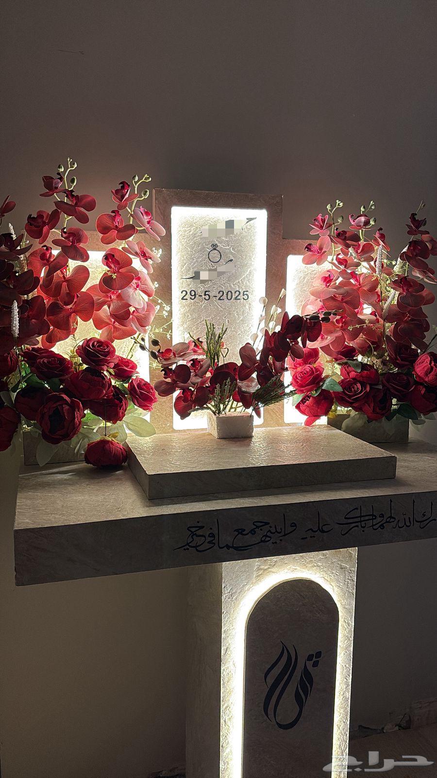 Luxurious and Clean Design Mesh Table64439527896578114