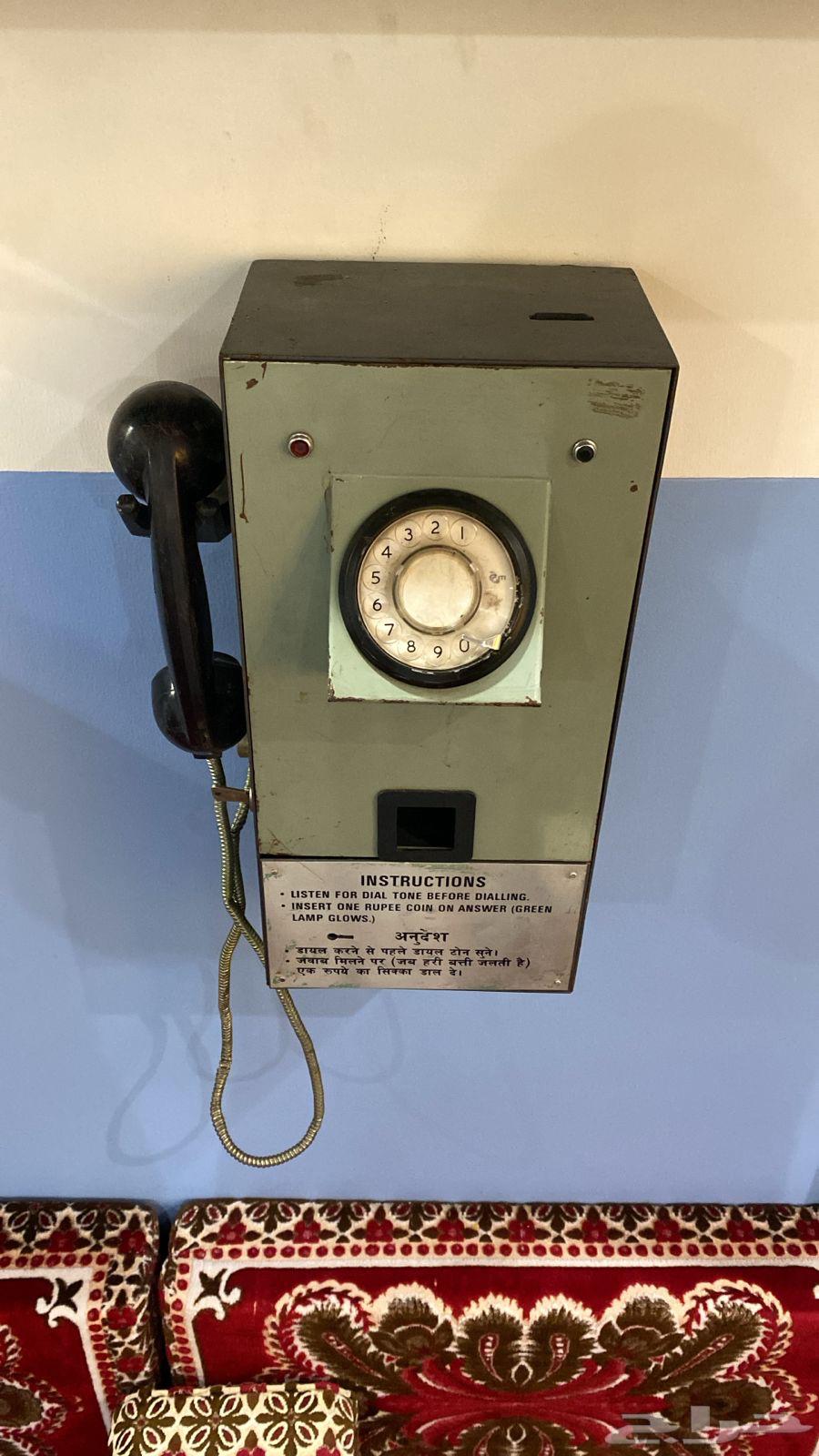 كبينة حكومية64434442804866110