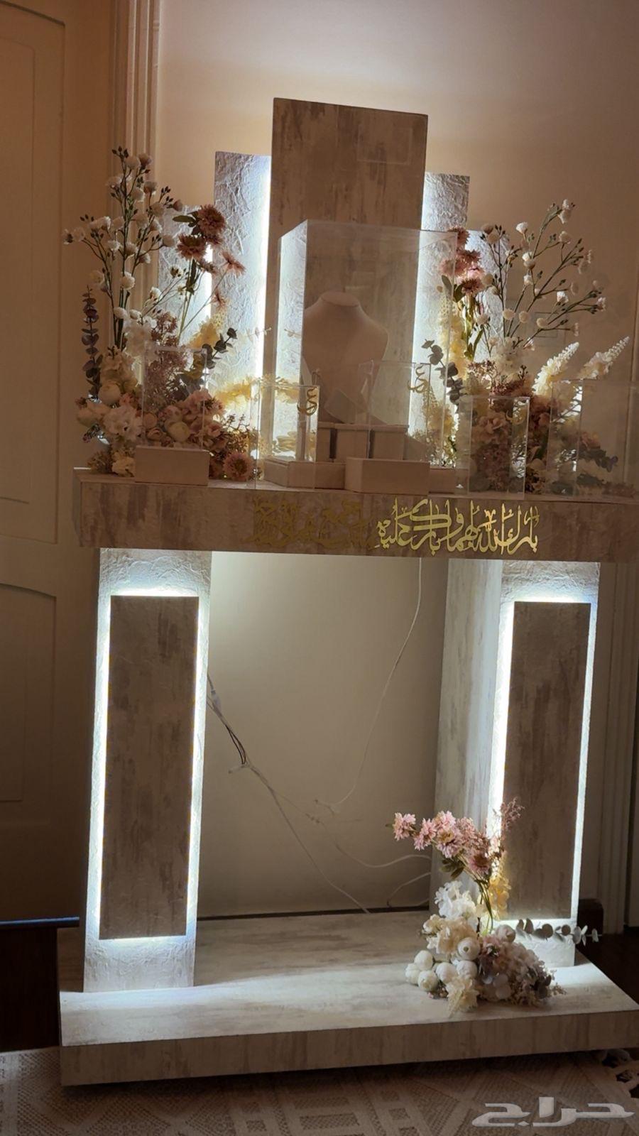 عربية ملكه وجميع اكسسواراتها64440833493505114