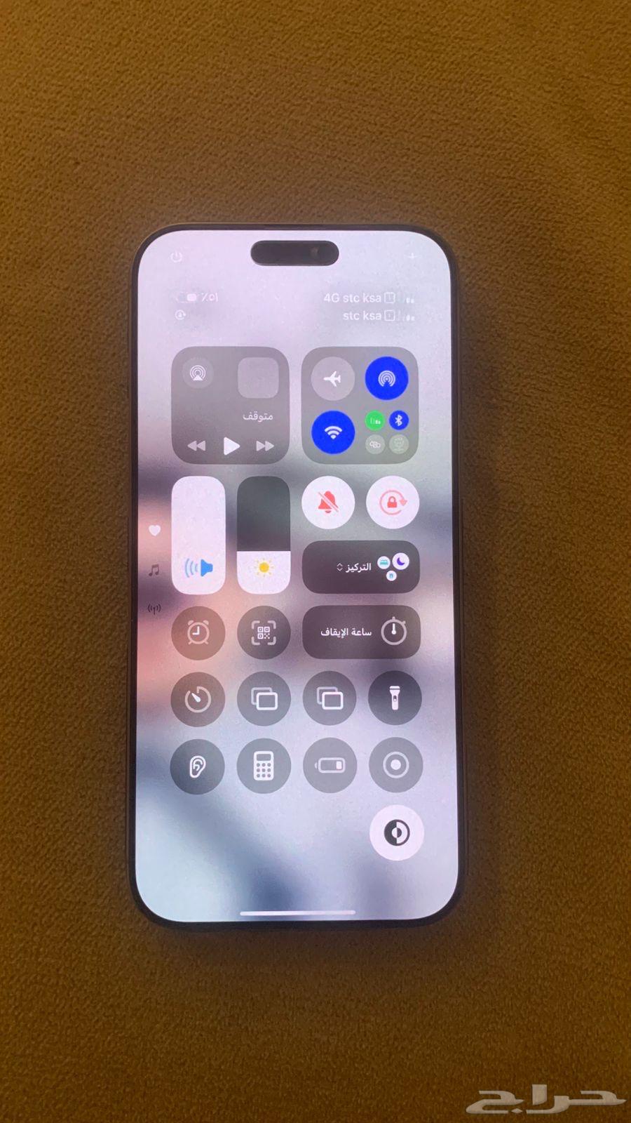 ايفون 16 برو ماكس64433966973187111