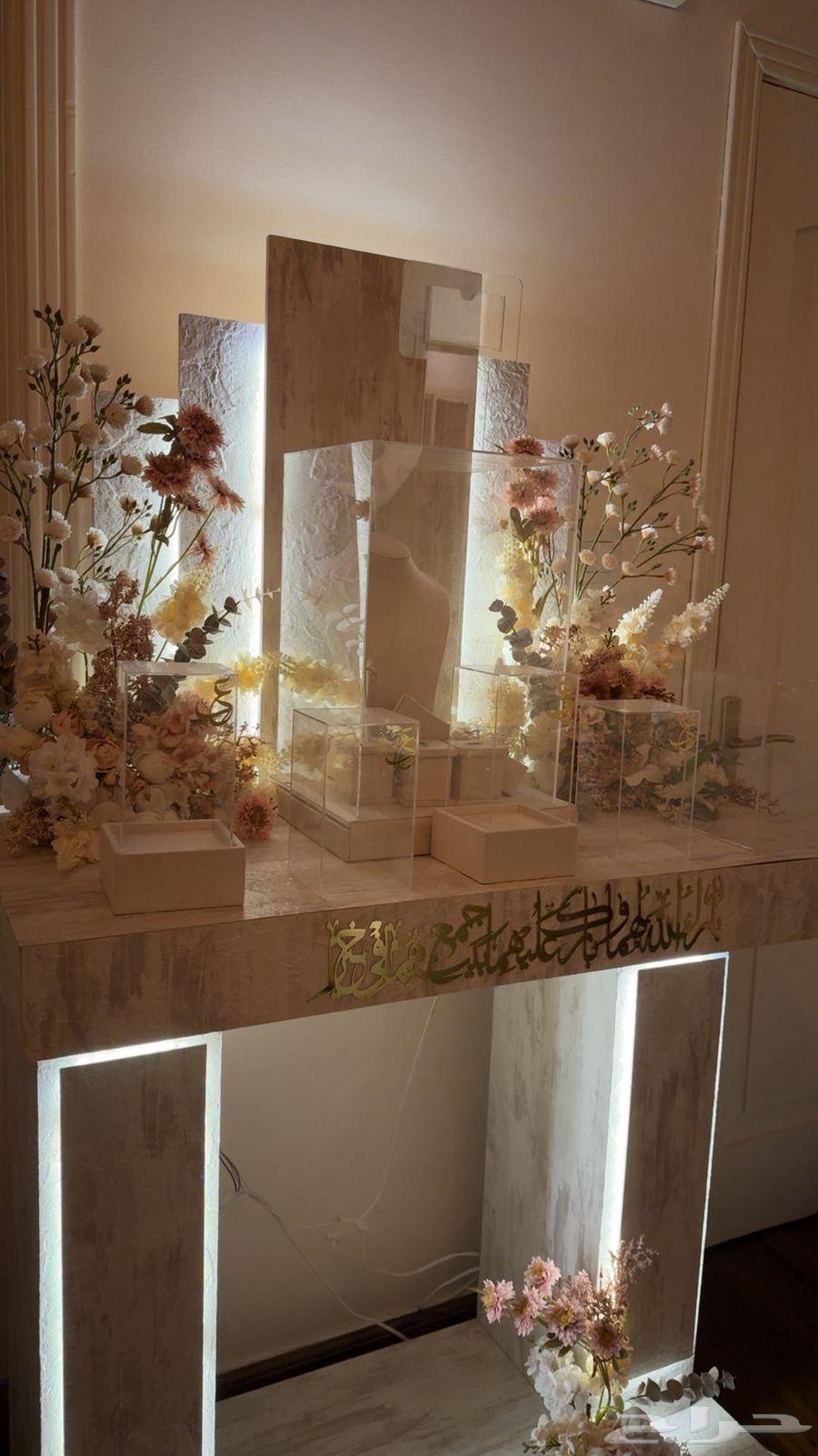 عربية ملكه وجميع اكسسواراتها64440833493505112