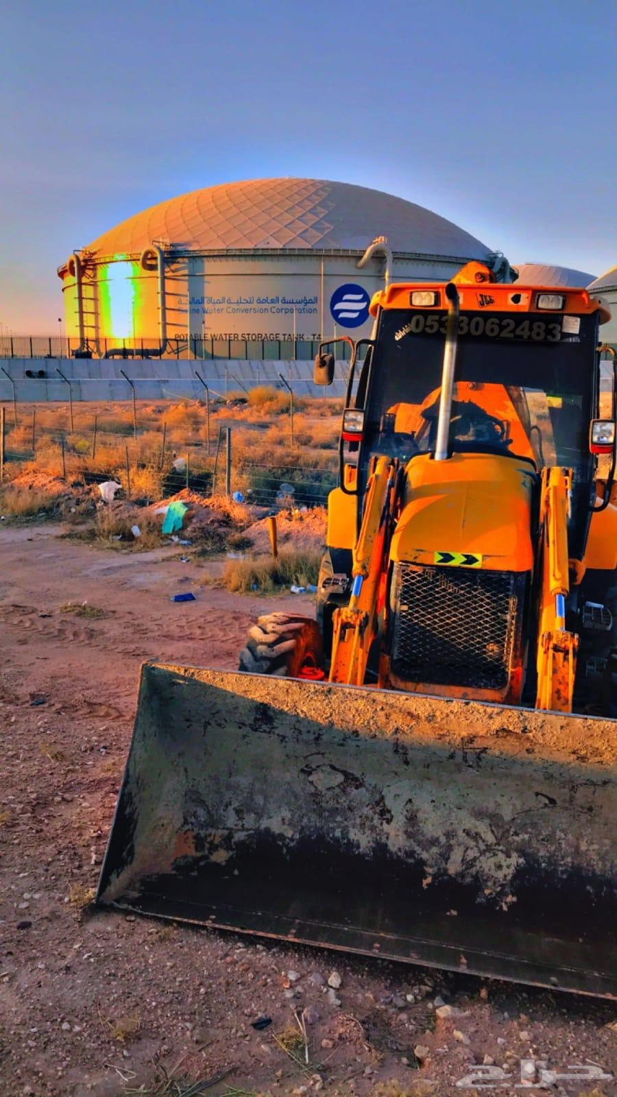 عرجا شيولJCB64593619929091111