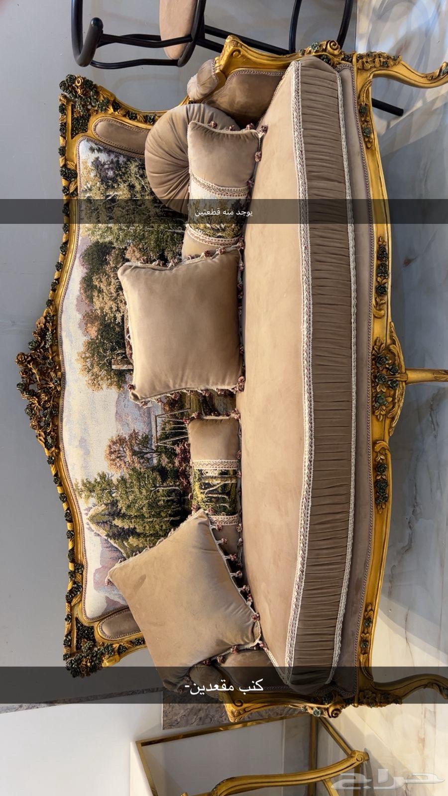 كنب للبيع64436641834881113