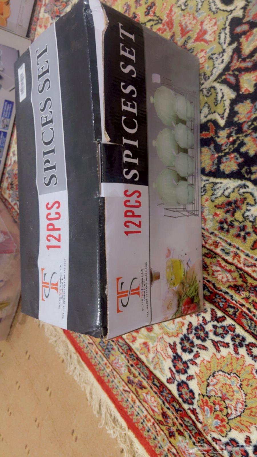 Soup bowl set in two sizes, spice container set64439375558785114