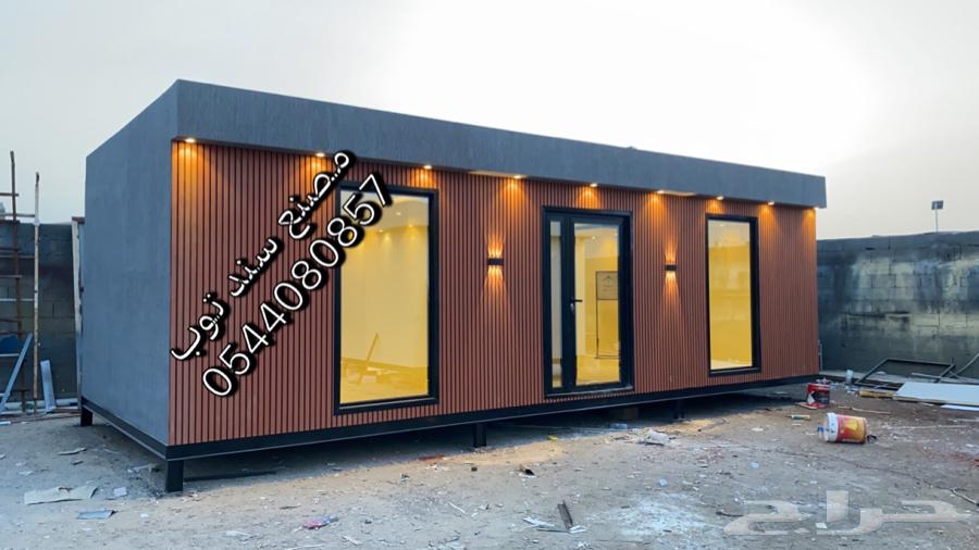 Ready houses, rooms, barracks, neat farms, mosques, rest houses, annexes64436655190402110