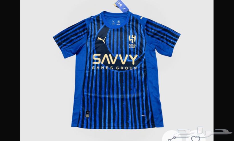 تيشيرت الهلال كاس العالم64439145598082110