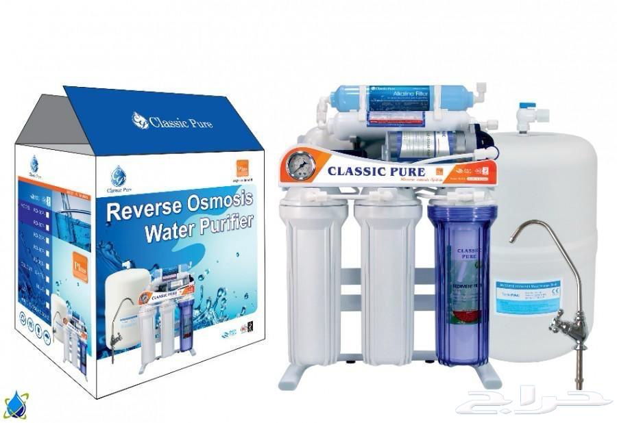 براده مياه دايركت64439185863554112