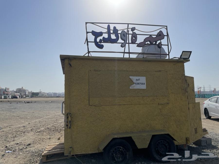 فود ترك للبيع64594430408451110