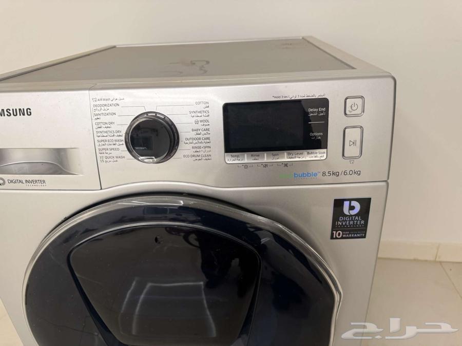 غساله سامسونج للبيع64433819833219113