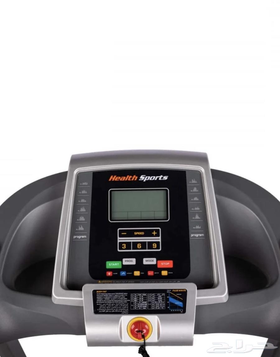 Treadmill for sale, used only 3 times64433713149697112