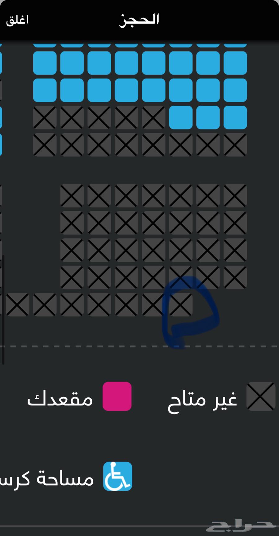 Demon Slayer movie ticket with drink and popcorn64442062638594111