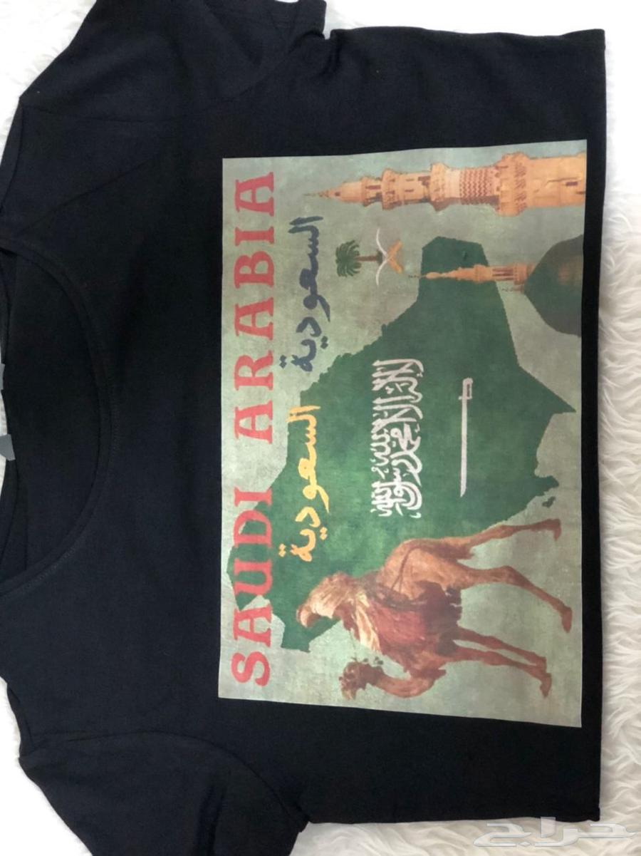 تيشرتات طباعه - تيشرتات اليوم الوطني اي تصميم نطبعه64438203309825112