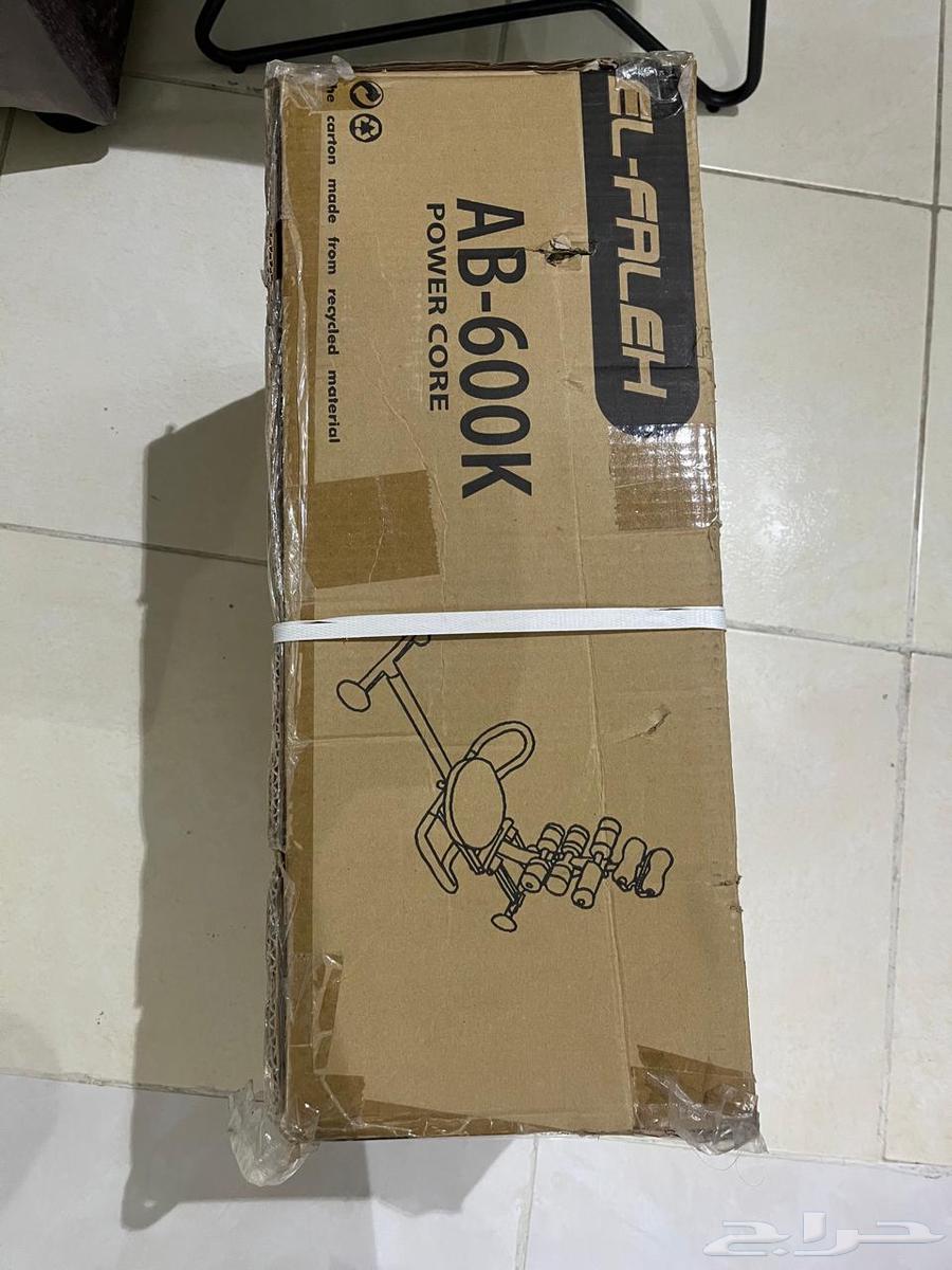 Exercise equipment for strengthening back muscles, very light use64437584936321112