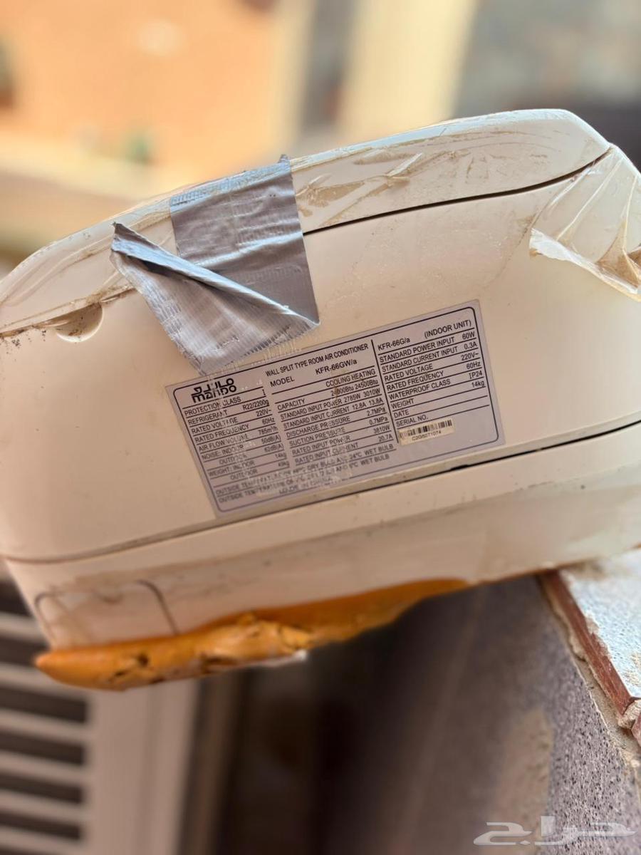 Air conditioner64437800295809111