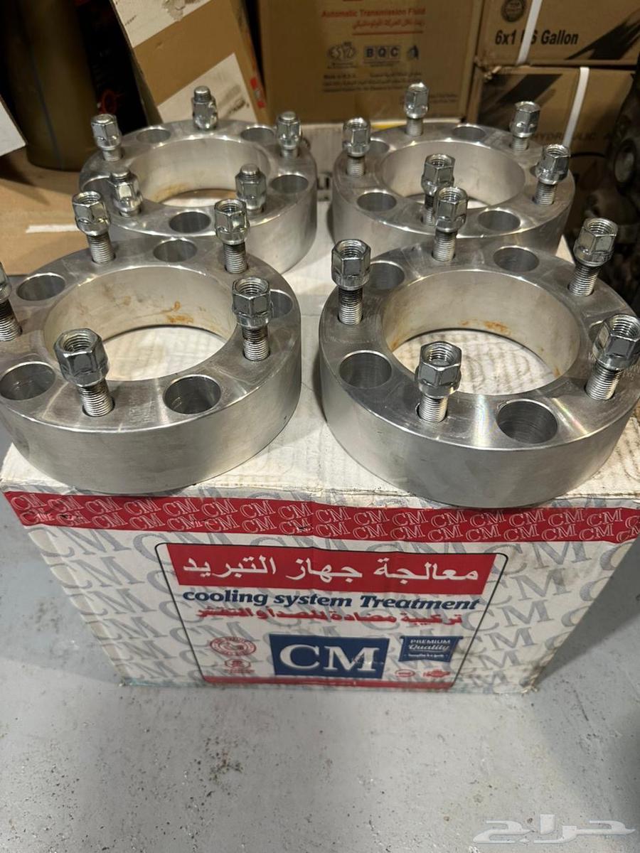 تباريز الحميد64594011106819111