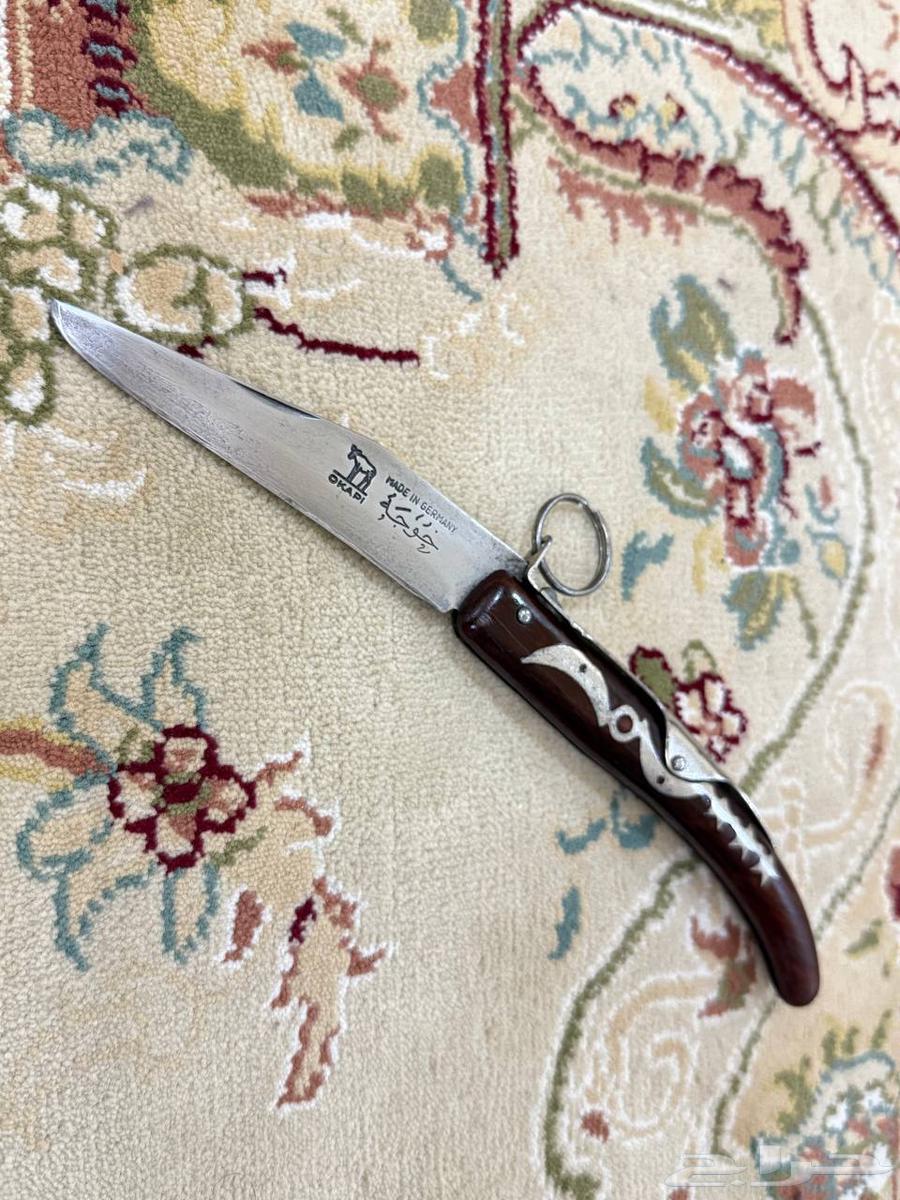 للبيع خوجه جرملي64436453759107110