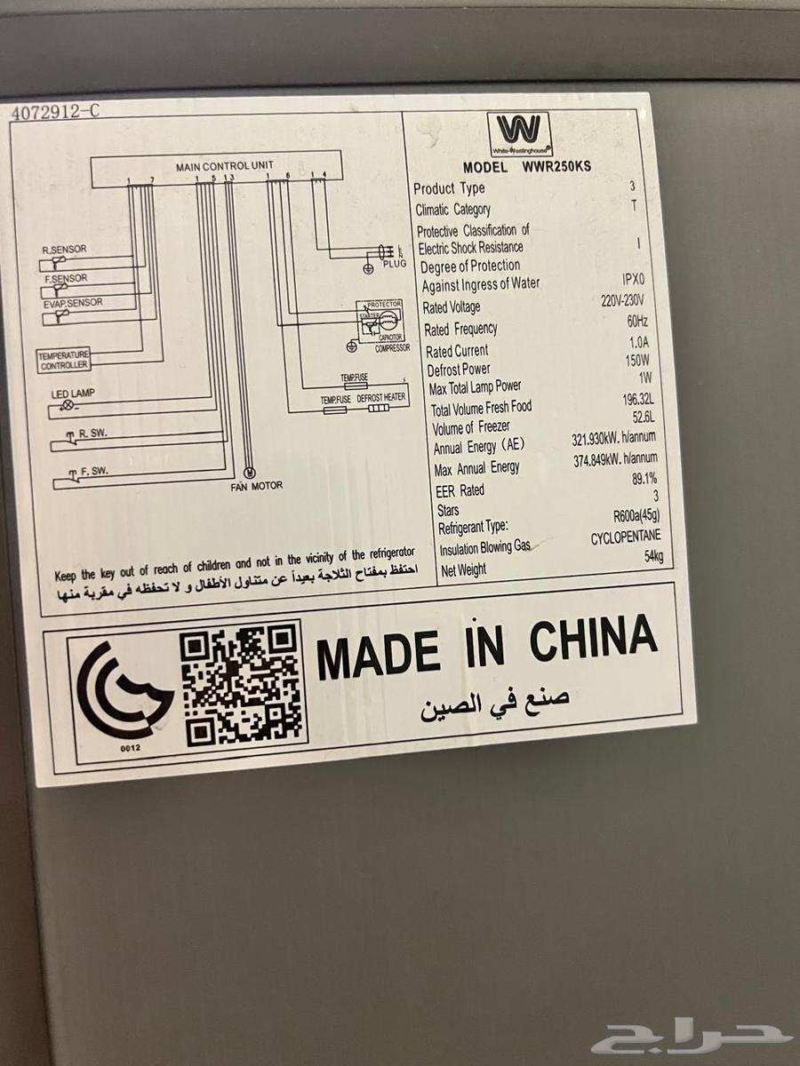 فرن - ثلاجة - مكيف64434918536450114