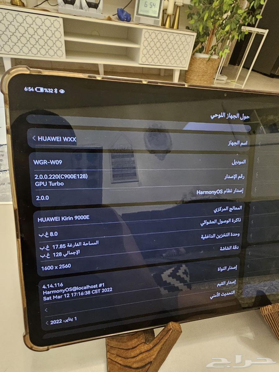 للبيع تابلت هواوي64434674085378114