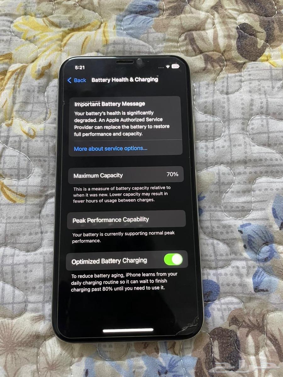 ايفون x حجم 64 GB لون بيج. على السوم64437786841474110