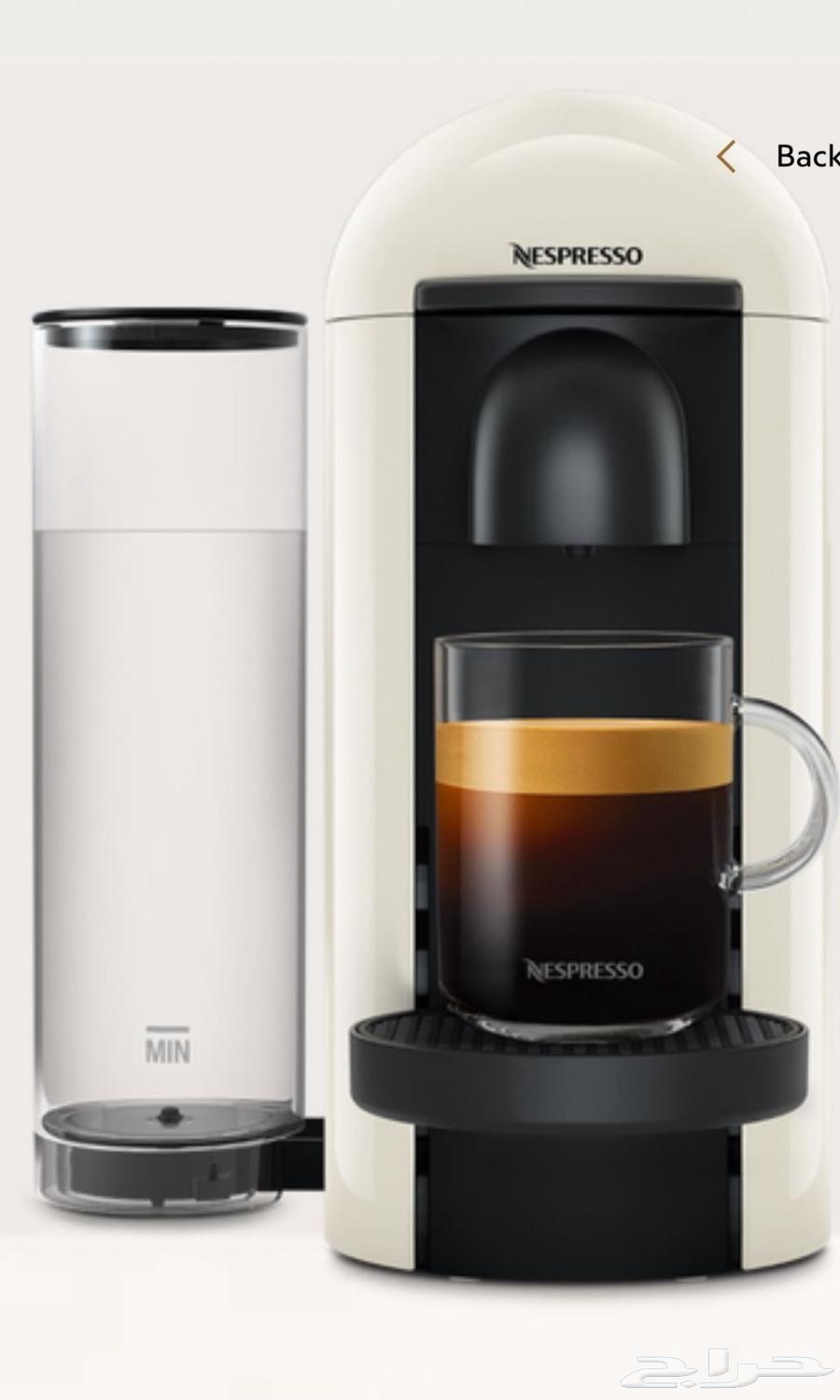 Nespresso Vertuo Machine64441240000514111