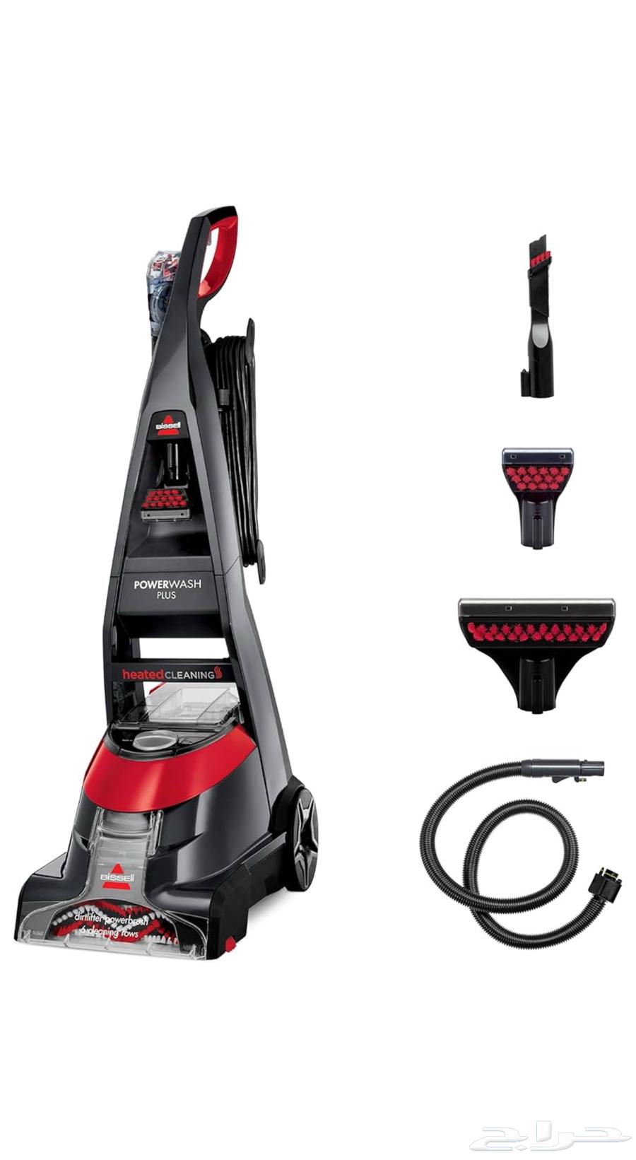 بيسيل مكنسة السجاد باور ووش بلس أب رايت - 200964439623490307110