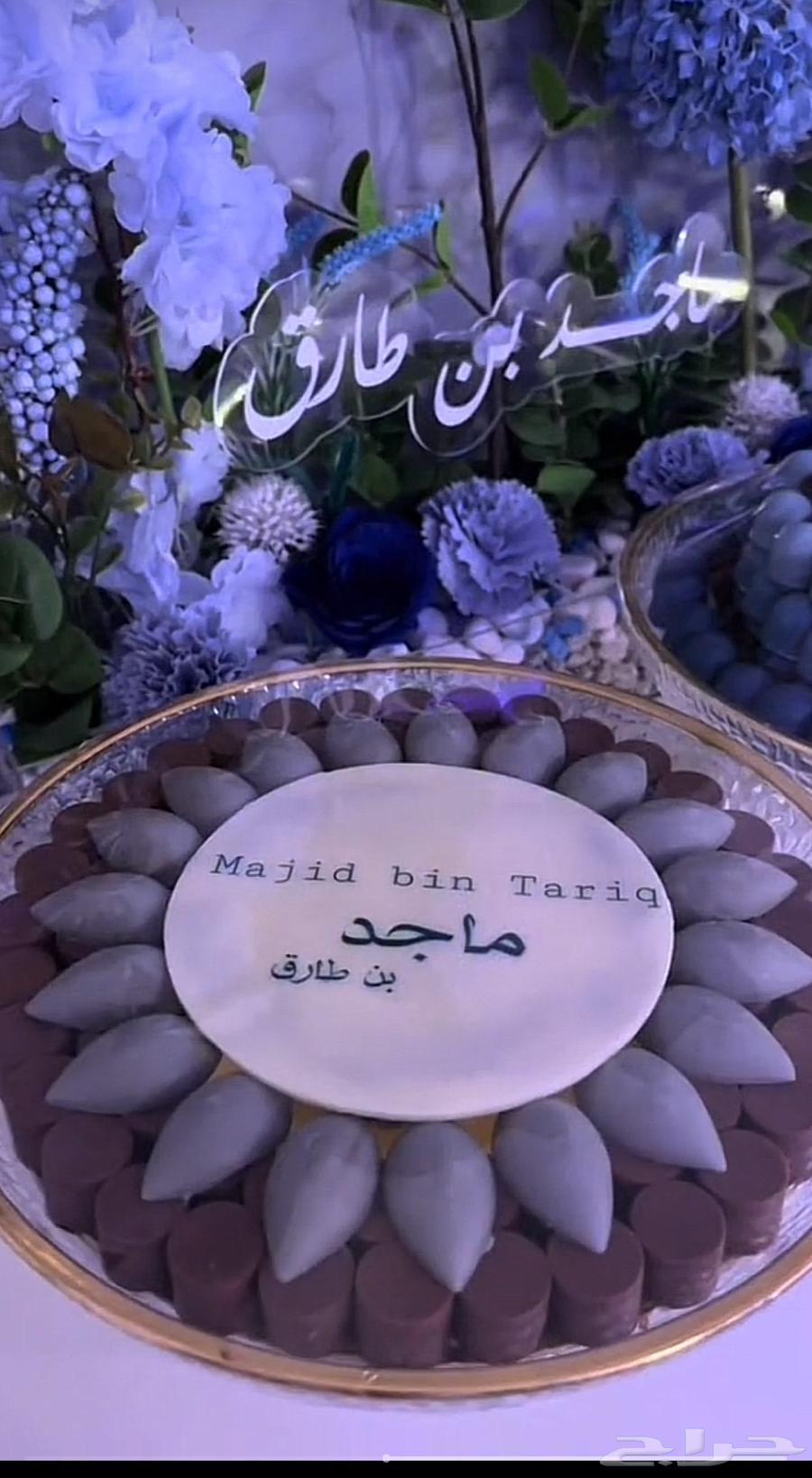 Newborn Welcome Stand with Artificial Flowers64441595152897114