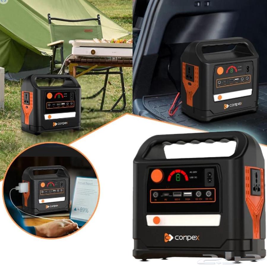 بطارية رحلات ليثيوم 60 ألف امبير64438538512258110