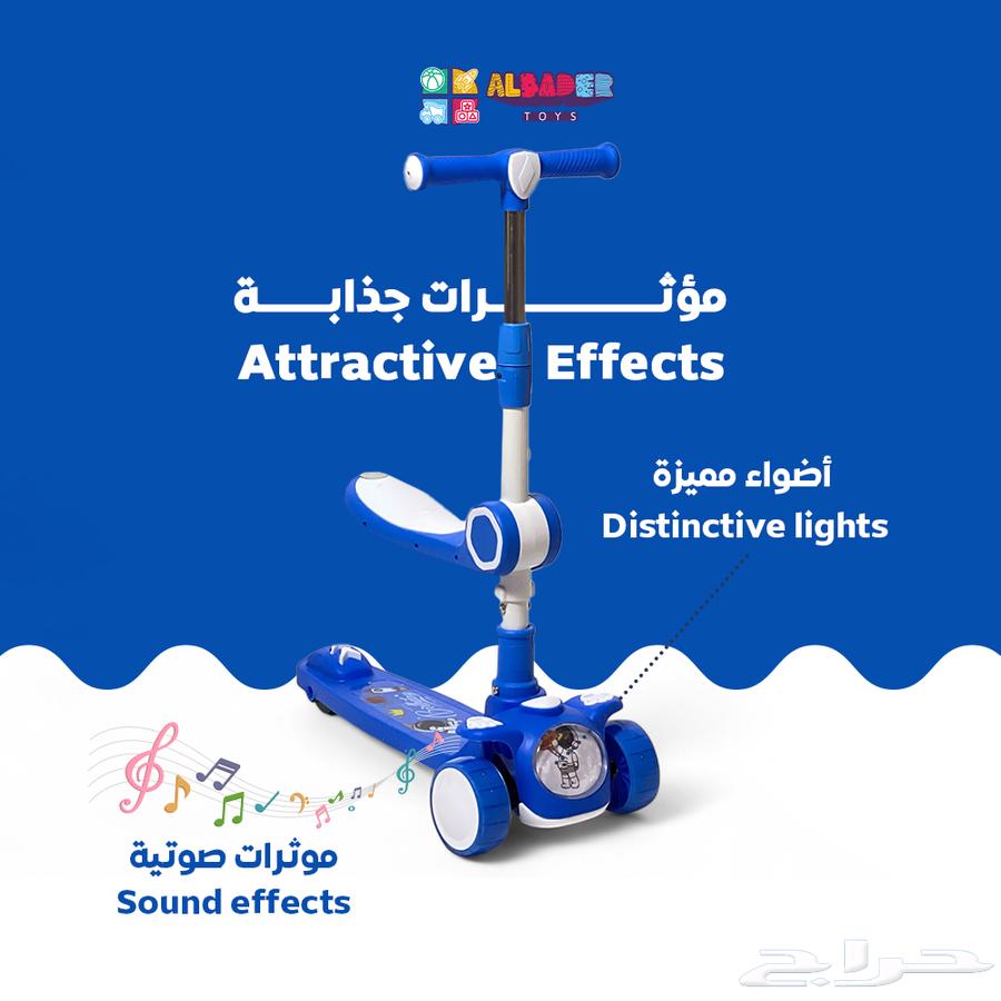 Manual Scooter for Kids with Lights, Music, and Foldable Seat Design64449516173186111