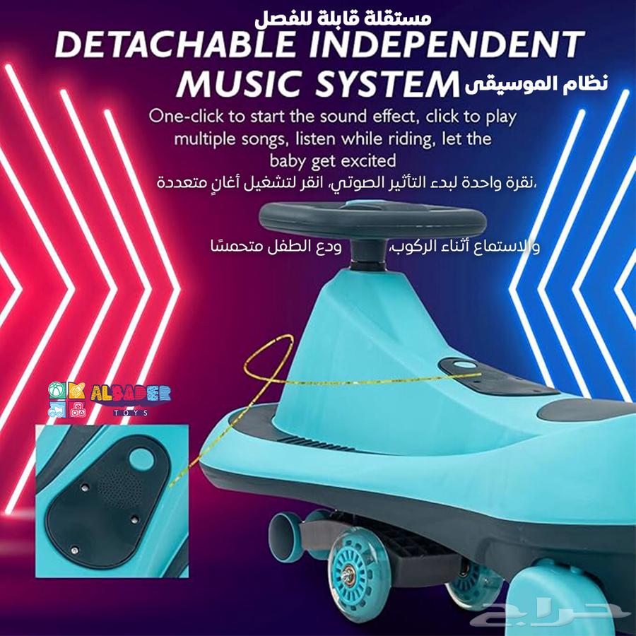 سياره عجيبة فخمة للاطفال مع موسيقى - سياره دف للأطفال64449624598017113