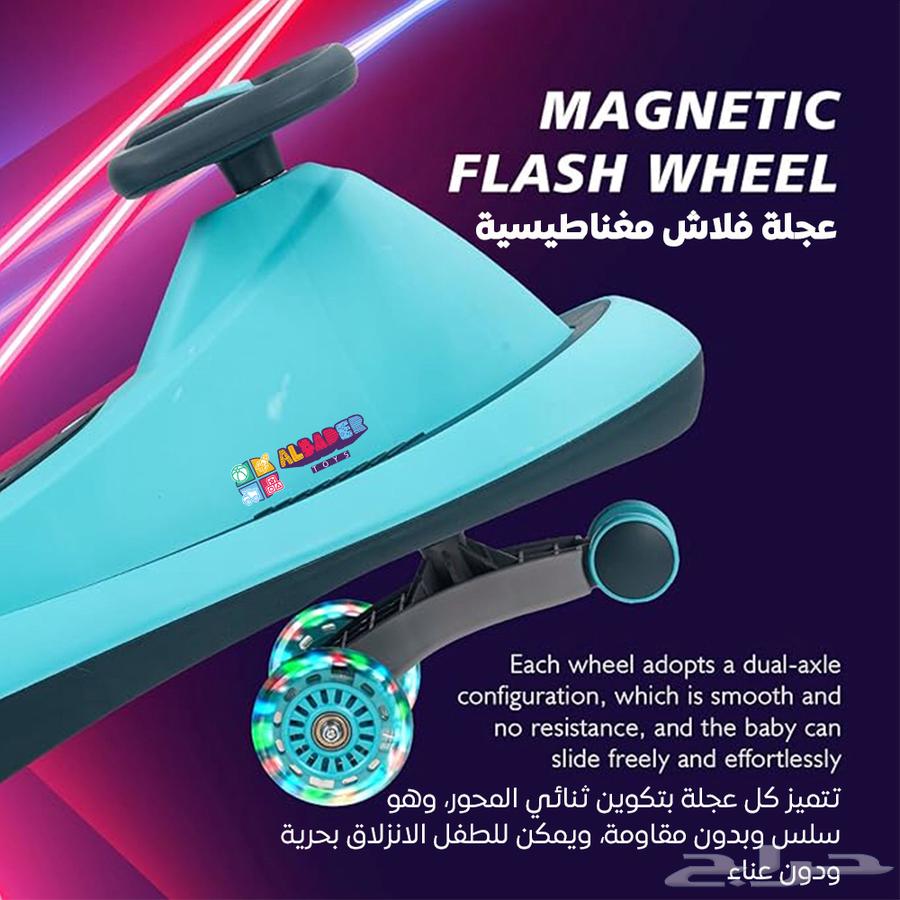 سياره عجيبة فخمة للاطفال مع موسيقى - سياره دف للأطفال64449624598017114