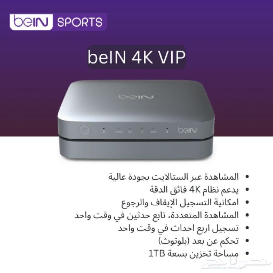 Subscriptions64443776168066111