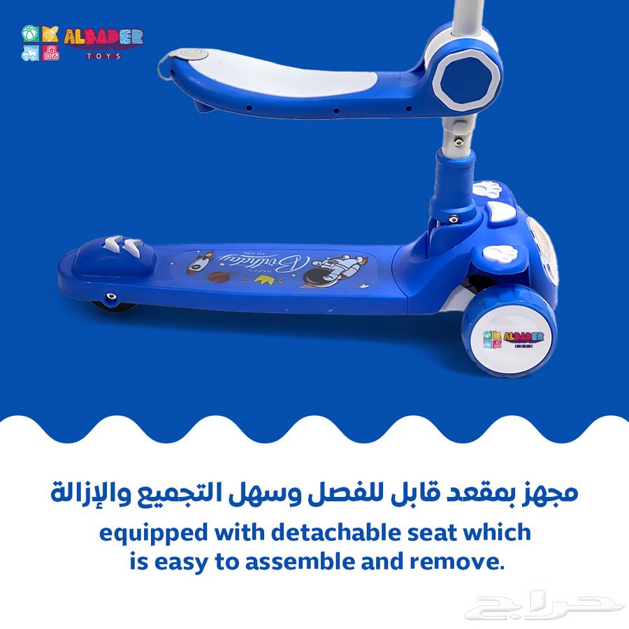 Manual Scooter for Kids with Lights, Music, and Foldable Seat Design64449516173186113