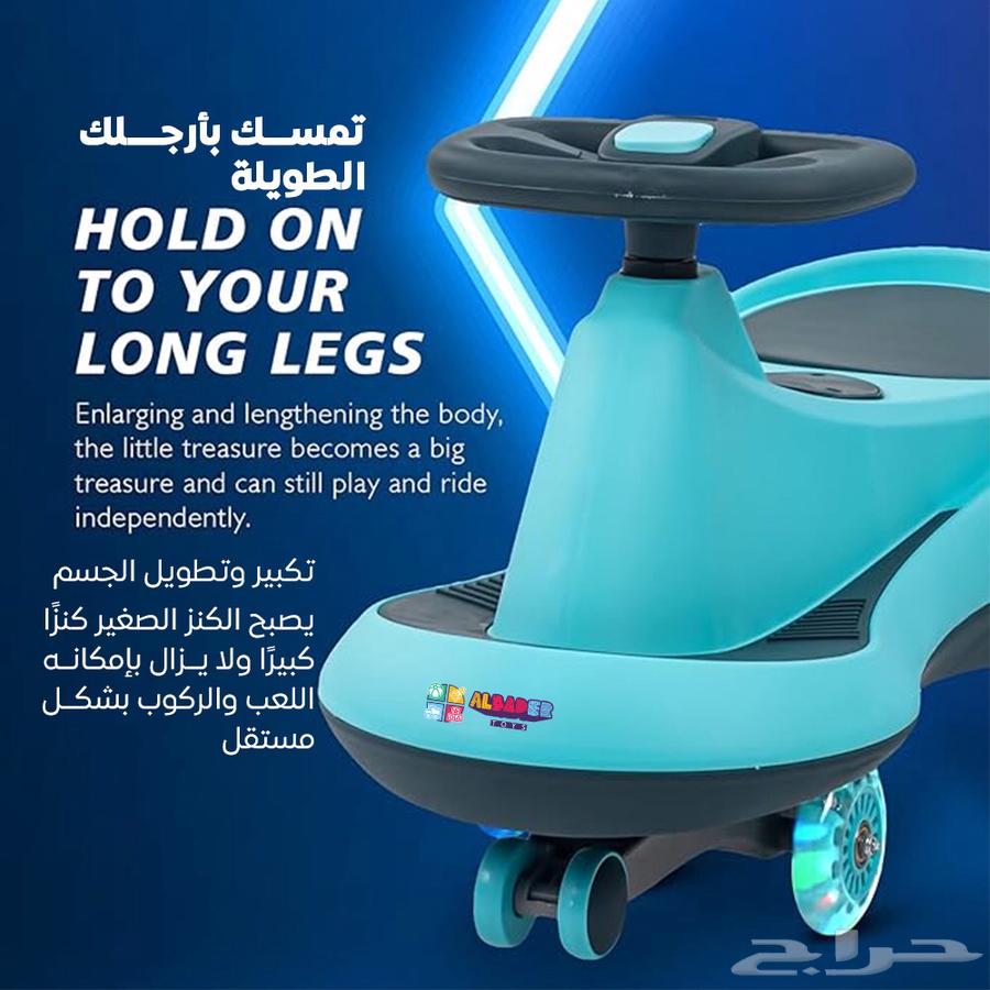 سياره عجيبة فخمة للاطفال مع موسيقى - سياره دف للأطفال64449624598017112