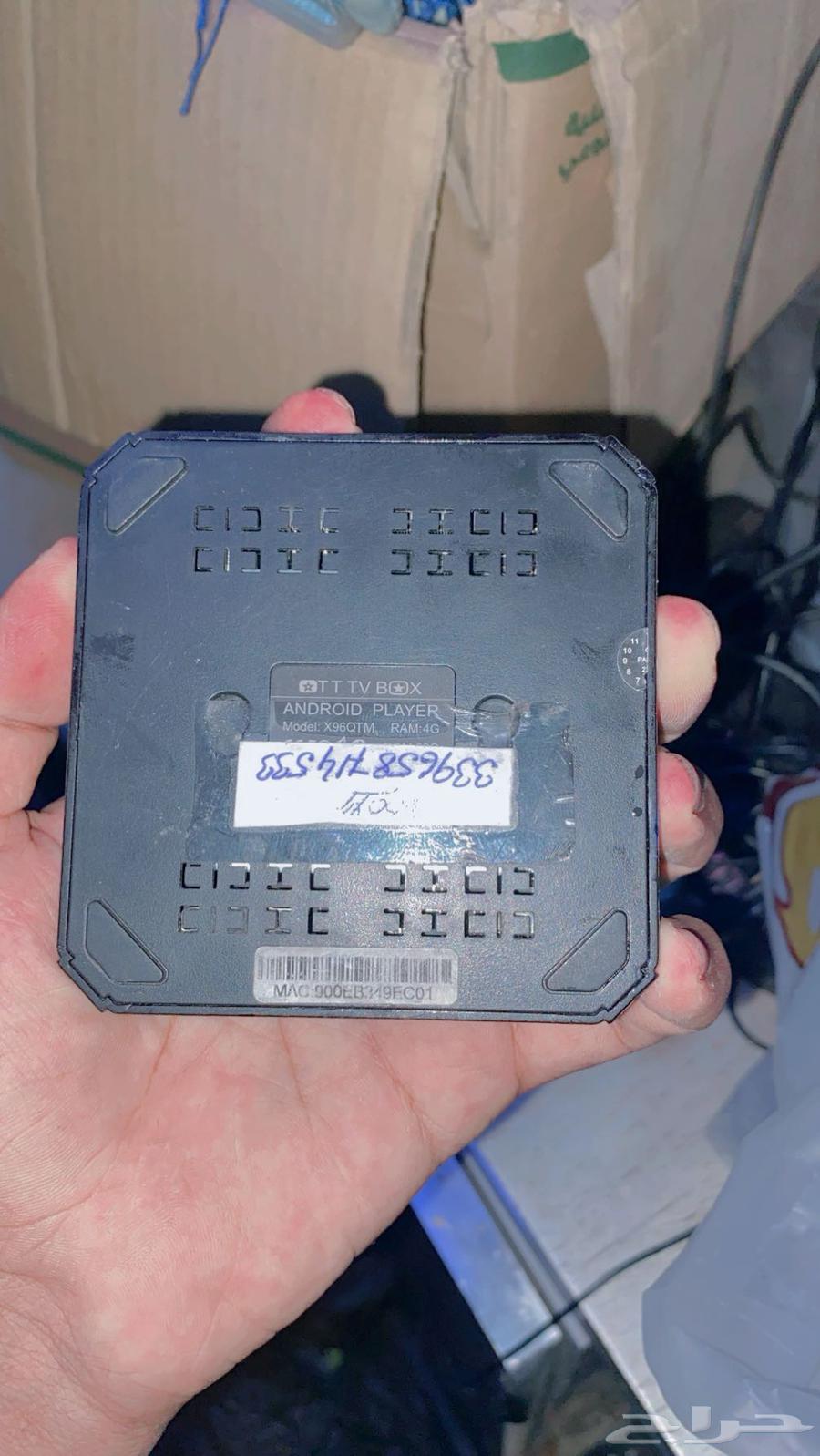 X96 Receiver64448914053762111