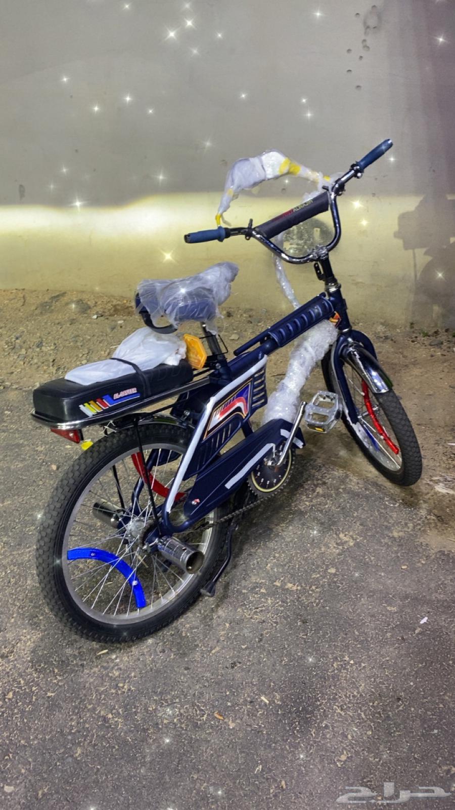 سيكل رامبو كحلي مطفي للبيع التواصل خاص64449422223233110