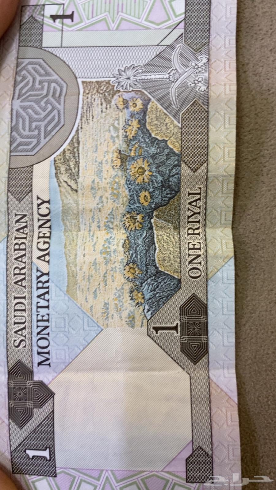 للبيع عملة سعودية نادرة جدا64443034055297111