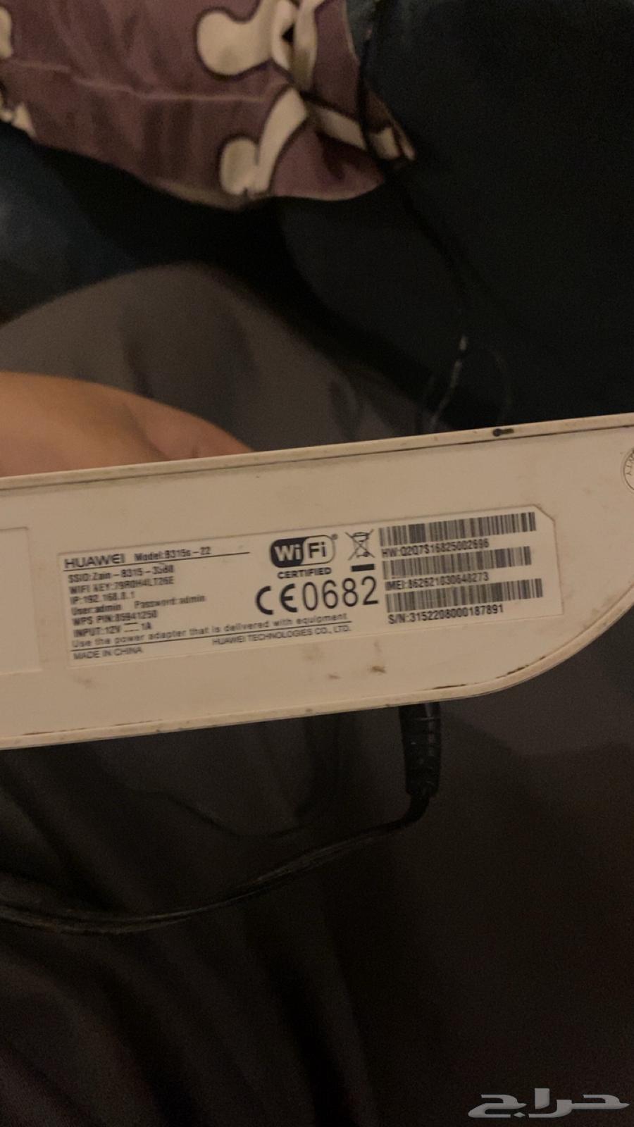 Huawei B315s 4G Router64448514073218112