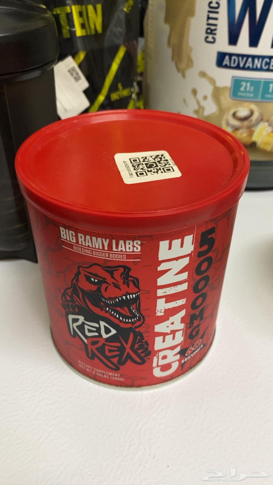 كرياتين مونوهيدرات بدون نكهه64448900447105110