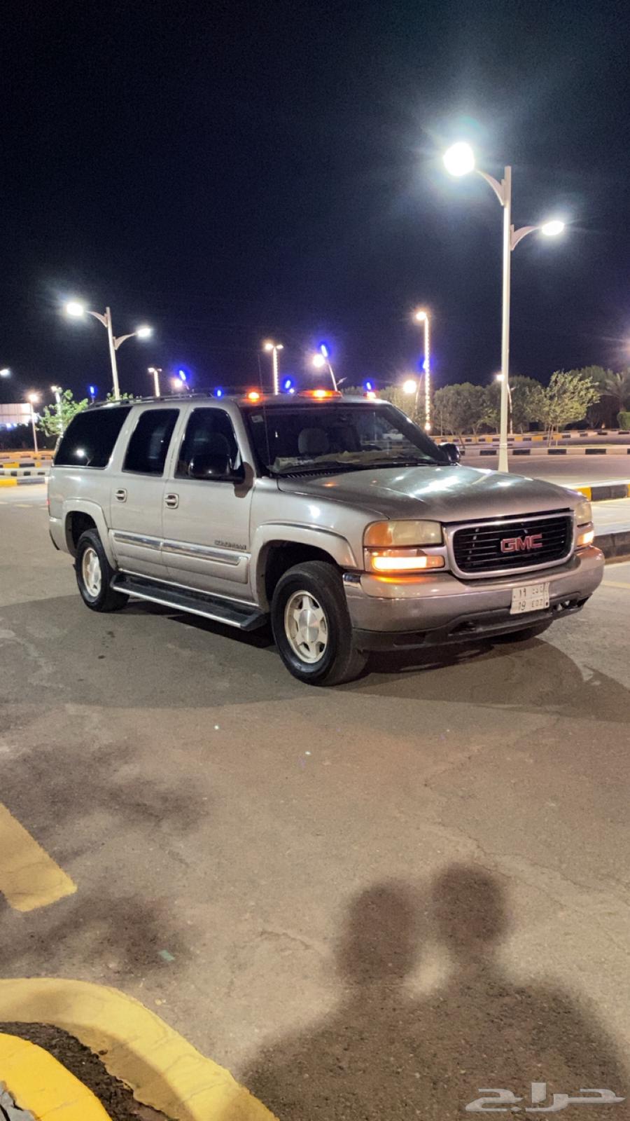 يوكن XL 200564607172088451110