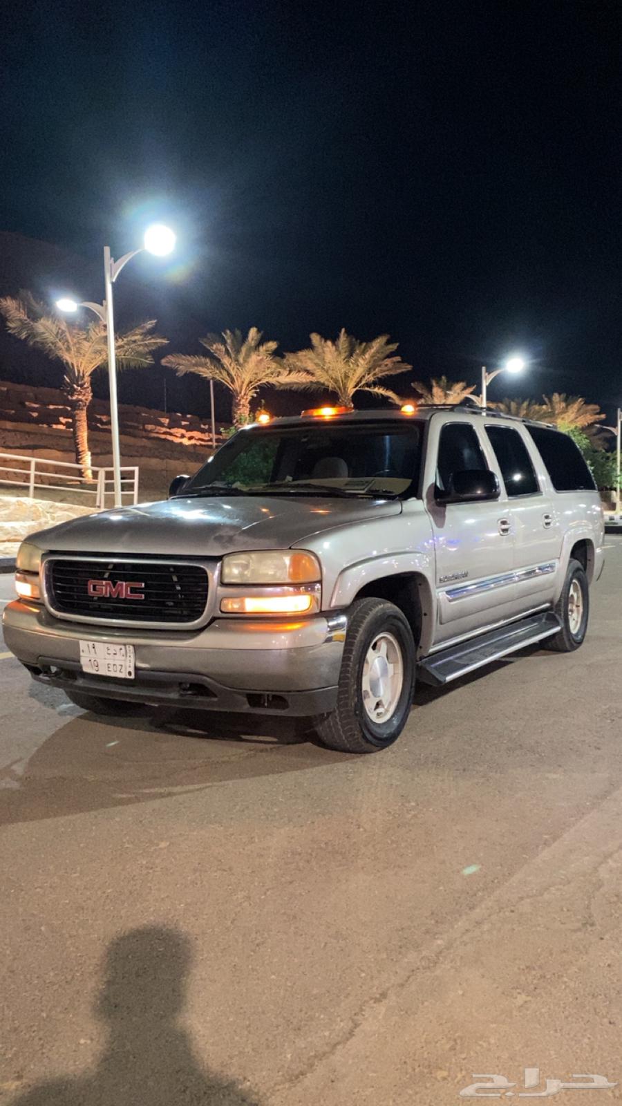 يوكن XL 200564607172088451111