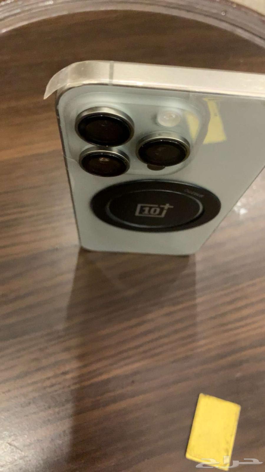 ايفون 15 برو 12864447069077121110