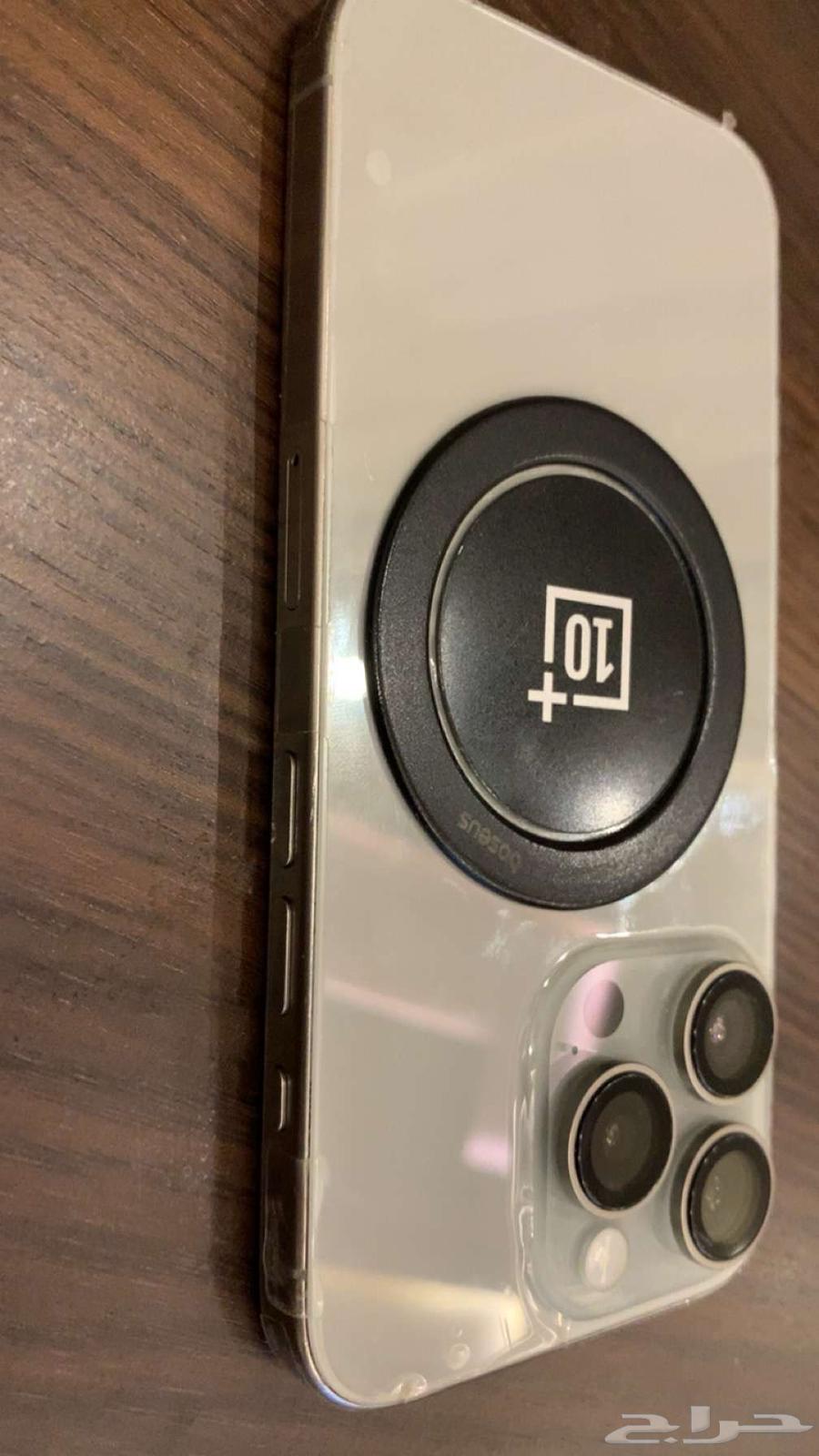 ايفون 15 برو 12864447069077121112